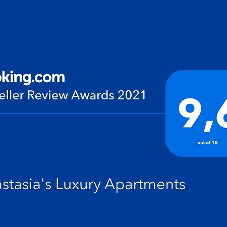 Anastasia'S Luxury Apartments La Canea Esterno foto