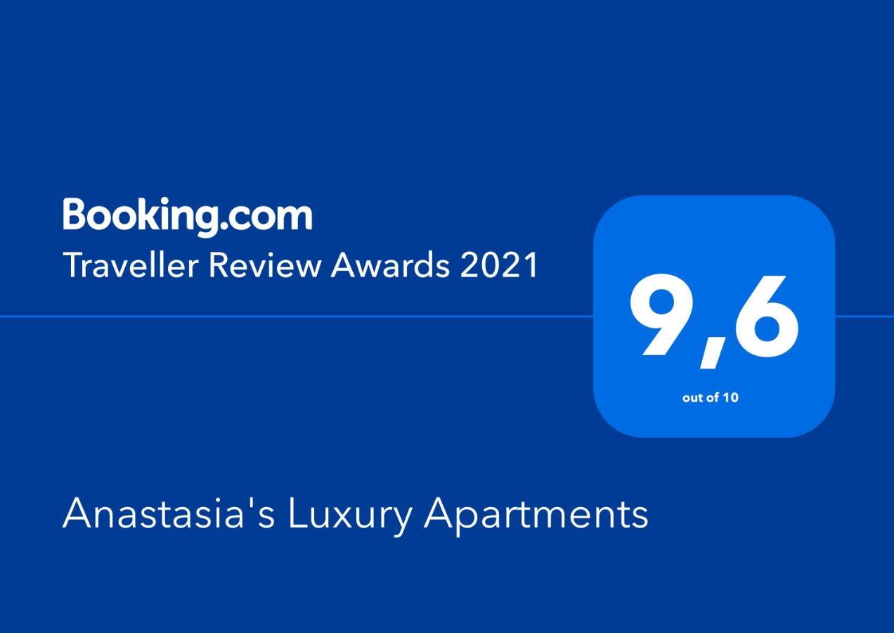 Anastasia'S Luxury Apartments La Canea Esterno foto